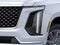 2027 Cadillac Escalade ESV Luxury