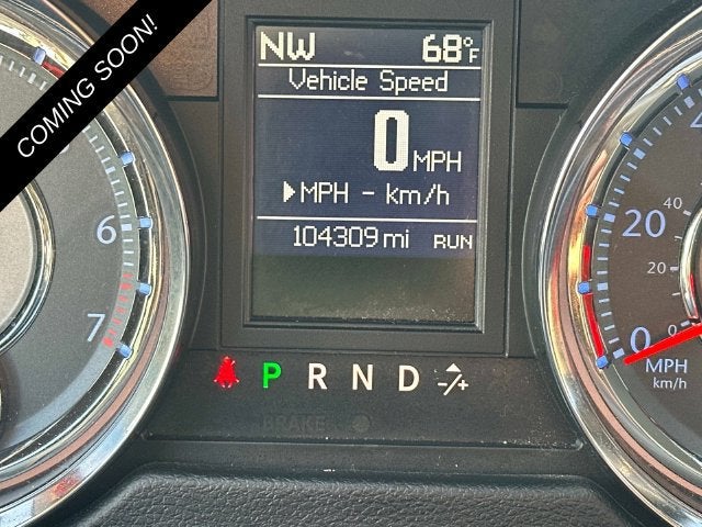 2016 Chrysler Town & Country Touring-L Anniversary Edition