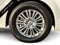 2016 Chrysler Town & Country Touring-L Anniversary Edition