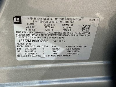 2024 Buick Envision Avenir