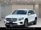 2022 Mercedes-Benz GLB GLB 250