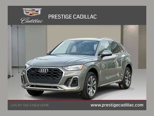 2024 Audi Q5 S line Premium Plus