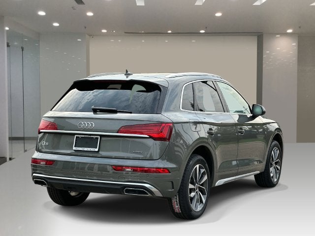 2024 Audi Q5 S line Premium Plus