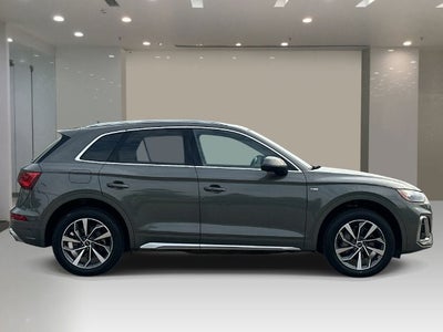 2024 Audi Q5 S line Premium Plus