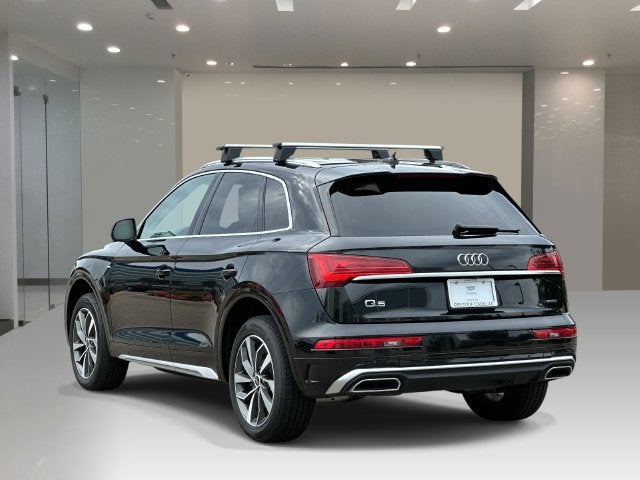 2024 Audi Q5 S line Premium Plus