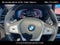 2023 BMW X3 xDrive30i Sports Activity Vehicle