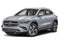 2026 Mercedes-Benz GLA GLA 250 4MATIC® SUV